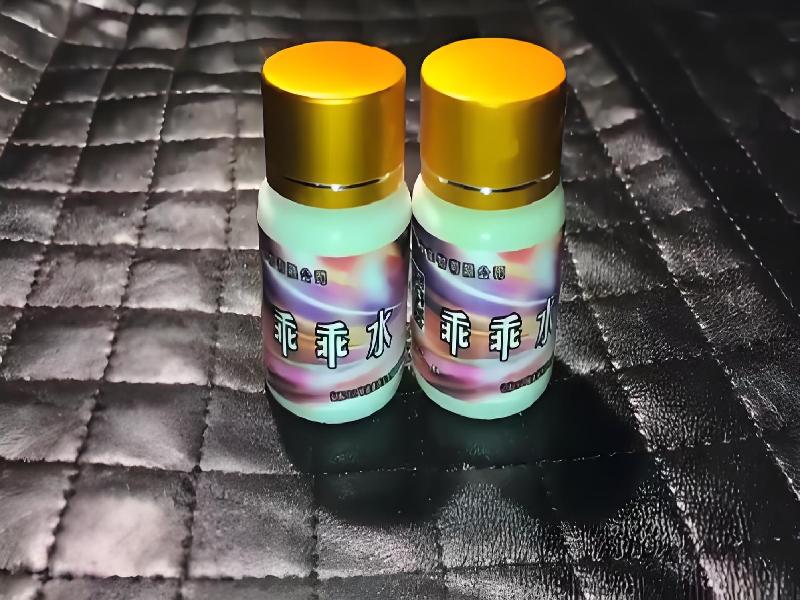 成人催药迷用品698-LHns型号